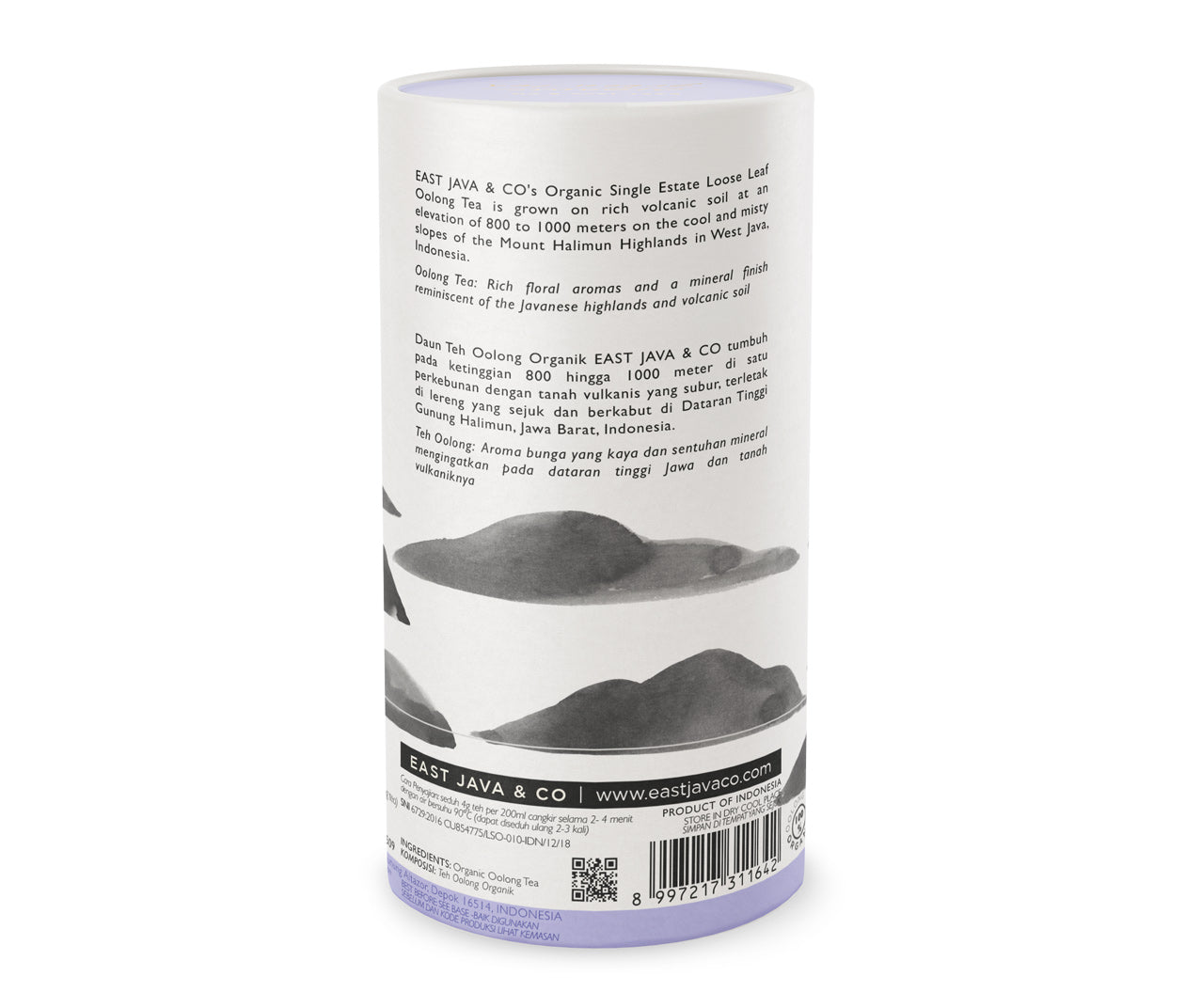 Bio Oolong Tee - lose Blätter - West Java - Indonesien - 80g