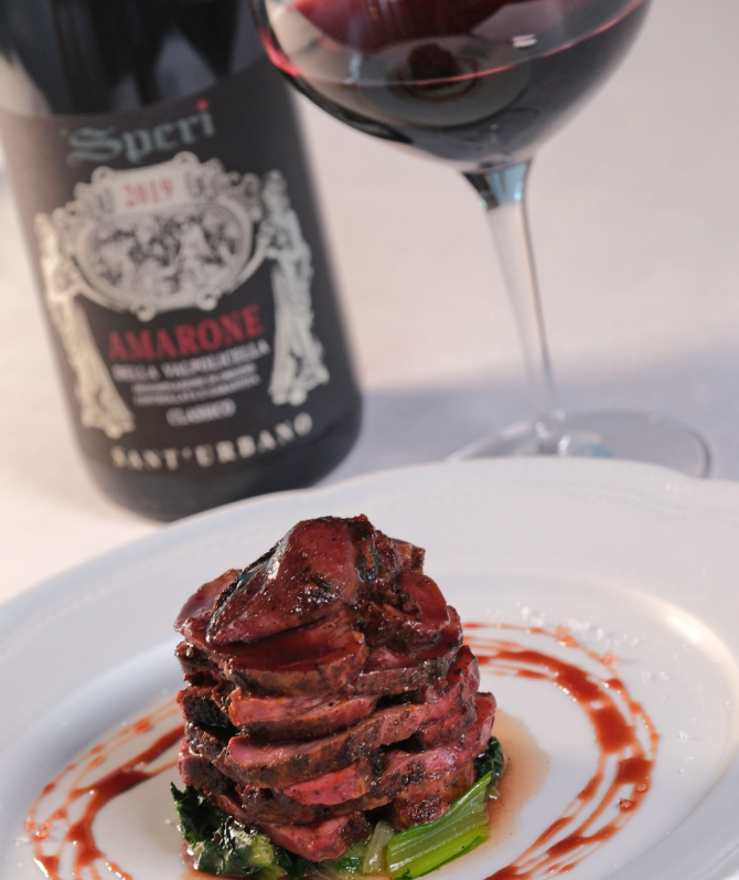 Amarone Classico della Valpolicella Sant’Urbano 2019 – Speri Viticoltori - 75cl